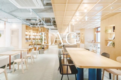 【その他】 | パークアクシス錦糸町スタイルズ