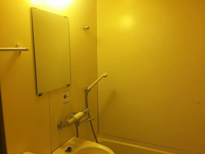 【浴室】 | ナムズビル