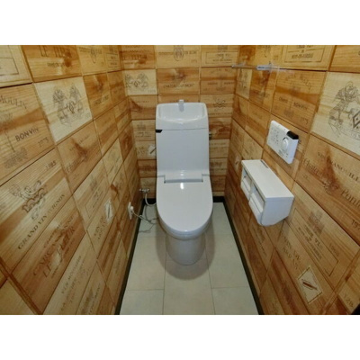 【トイレ】 | ナムズビル