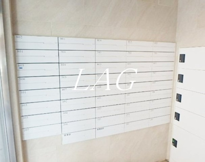 【その他共用部分】 | ＭＡＸＩＶ西日暮里アレグリアコート | 集合ポストです。