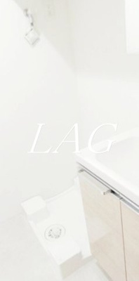 【設備】 | ＭＡＸＩＶ西日暮里アレグリアコート | 室内洗濯機置場になります。