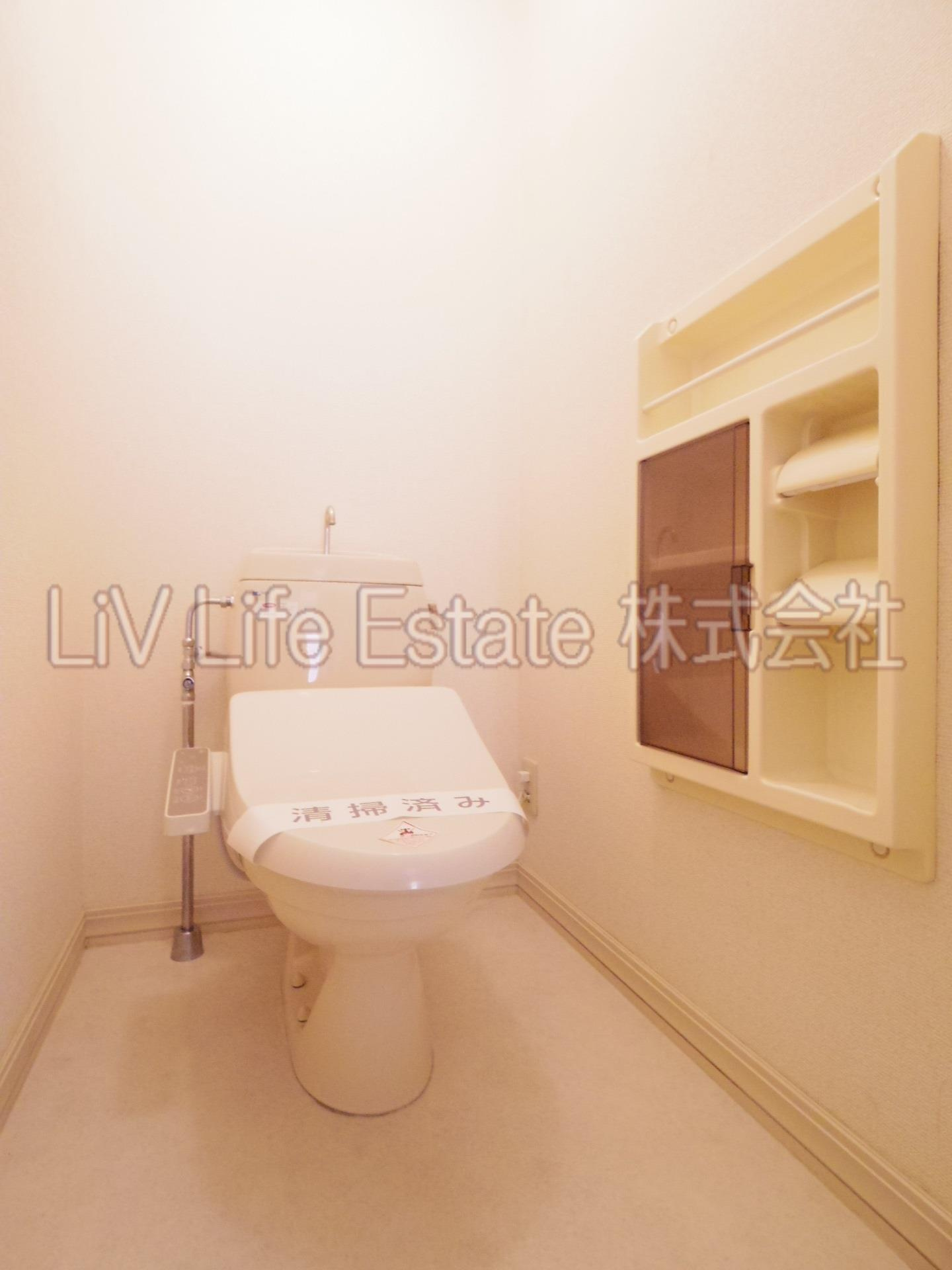 小平市花小金井７丁目のアパートのトイレ