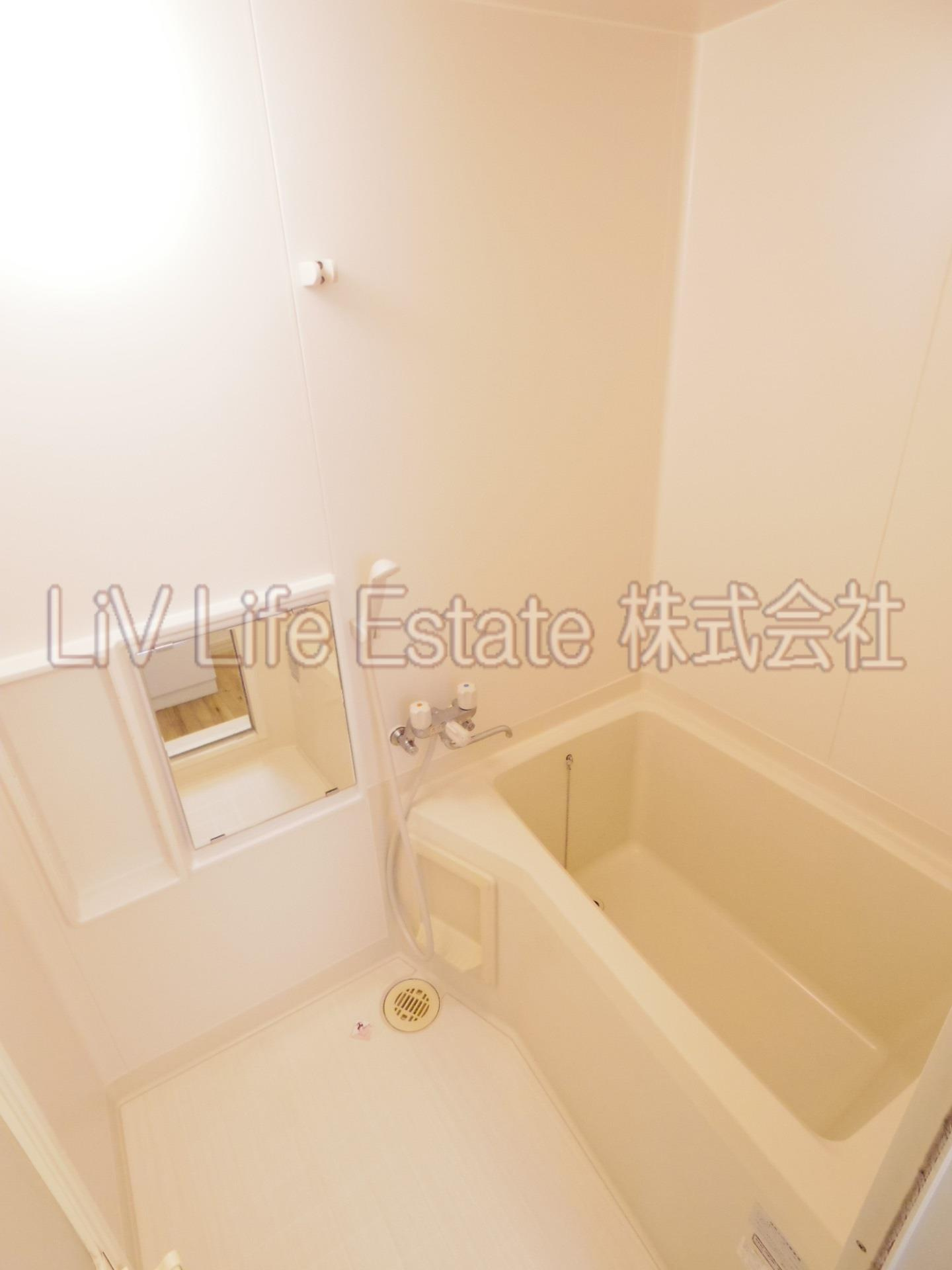 小平市花小金井７丁目のアパートの浴室