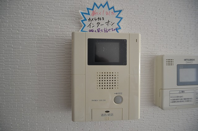 広島市西区庚午北１丁目の賃貸マンションのセキュリティ