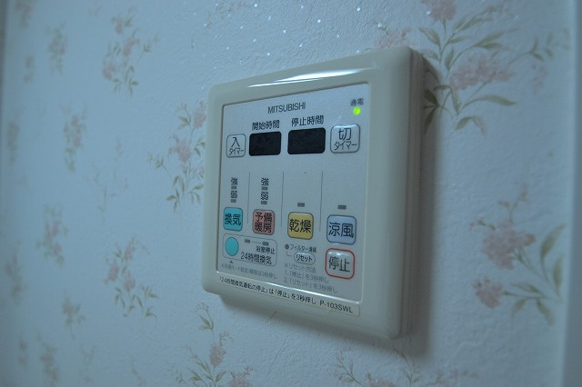 広島市西区庚午北１丁目の賃貸マンション