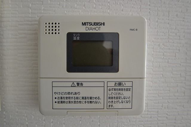 広島市西区庚午北１丁目の賃貸マンション
