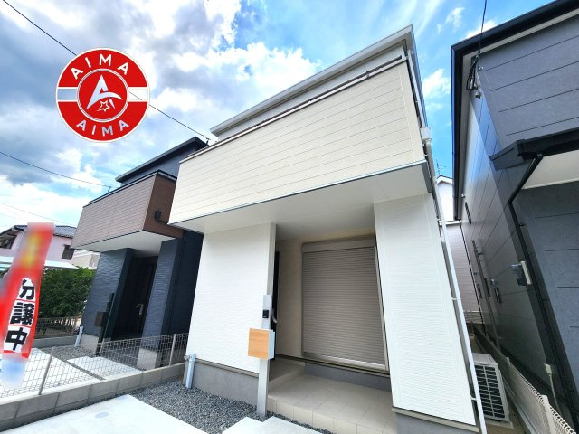 福岡市南区警弥郷1丁目第4-3棟（2号棟）