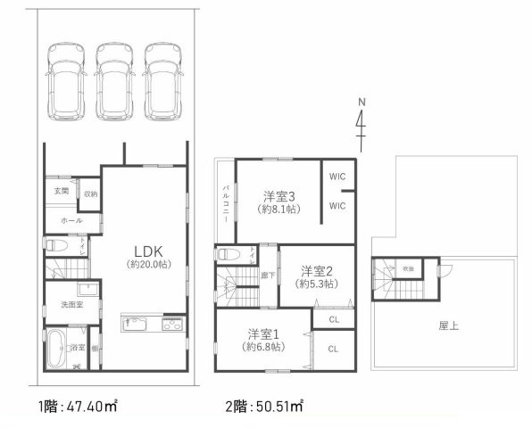 宇治市伊勢田町砂田戸建