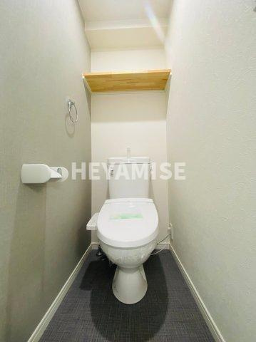 ヴィオラ花丘のトイレ|※同物件別号室タイプの写真でございます※現況を優先します※