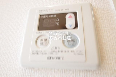 【設備】 | エミネンス