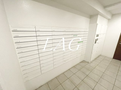 【その他共用部分】 | ル・リオン大塚 | 集合ポストです。