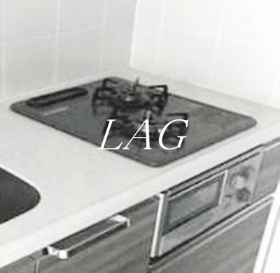 【設備】 | ル・リオン大塚 | コンロです。