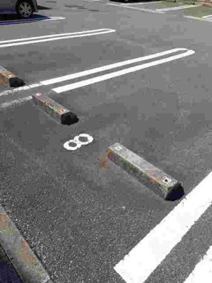 【駐車場】 | グレースコート　Ａ | 駐車場に車を止められます