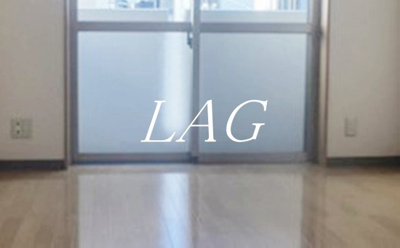 【バルコニー】 | 第６宮田ビル | バルコニーです。