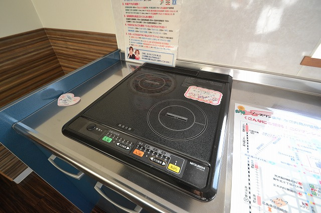 広島市西区庚午北１丁目の賃貸マンション