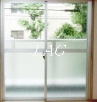 【バルコニー】 | レグラス荏原中延 | バルコニーです。