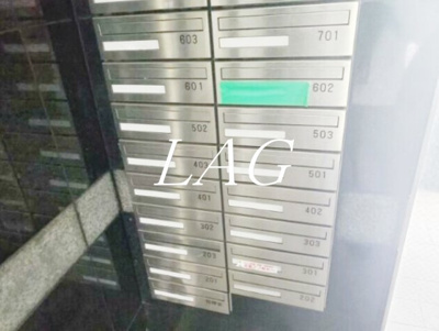 【その他共用部分】 | レグラス荏原中延 | 集合ポストです。