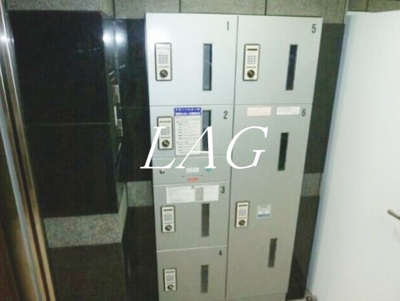 【その他】 | レグラス荏原中延