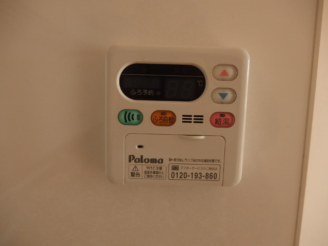 ルーチェ・デル・ソーレの設備