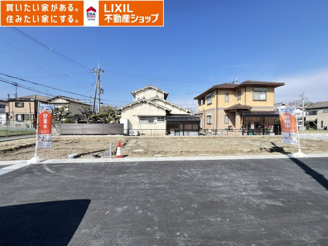 大和高田市西坊城第9期