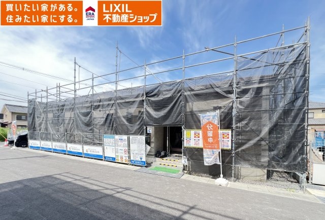 大和高田市西坊城第9期