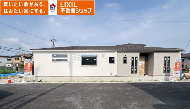 大和高田市西坊城第9期