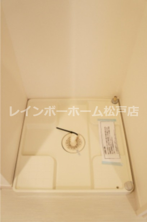 仲介手数料（賃料の1.10ヵ月）の50％OFF対象物件！の設備