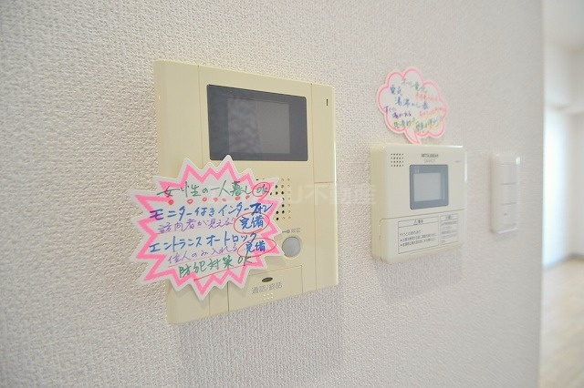 広島市西区庚午北１丁目の賃貸マンションの設備