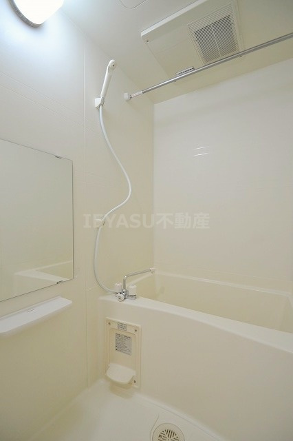 広島市西区庚午北１丁目の賃貸マンションの浴室