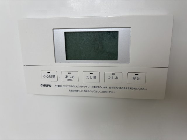 １０８宮千代の設備