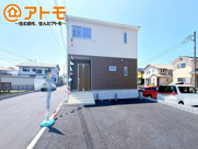 田方郡函南町柏谷　新築一戸建て　1号棟の画像