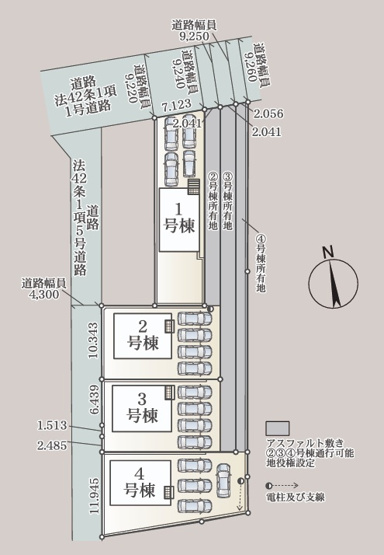 【区画図】 | 田方郡函南町柏谷　新築一戸建て　1号棟