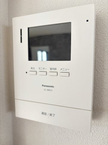 【防犯設備】 | 山鹿市熊入町