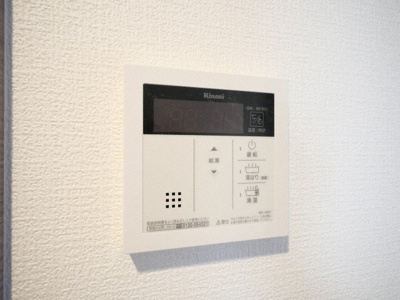 【設備】 | ラヴィータ難波元町