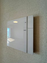 【設備】 | プラウドタワー稲毛