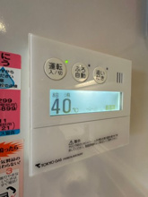 【設備】 | プラウドタワー稲毛