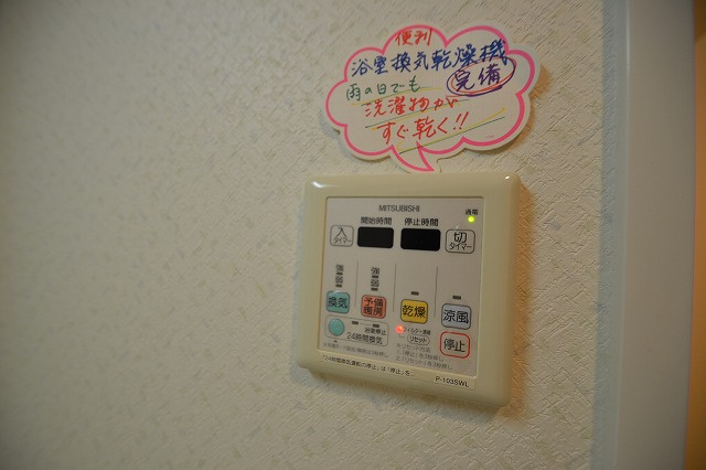 広島市西区庚午北１丁目の賃貸マンション