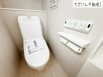 【トイレ】 | 熊谷市石原　新築住宅 | ≪4号棟≫
現地(2026年2月撮影)