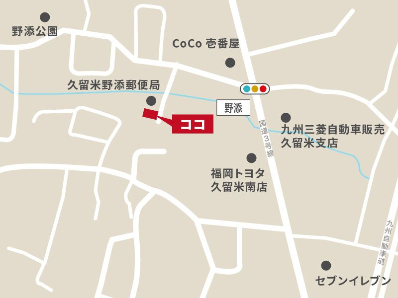 久留米市藤山町　新築戸建の地図