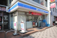ローソン西葛西駅南口店まで59m
