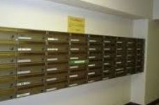 【その他共用部分】 | ニックハイム茅場町