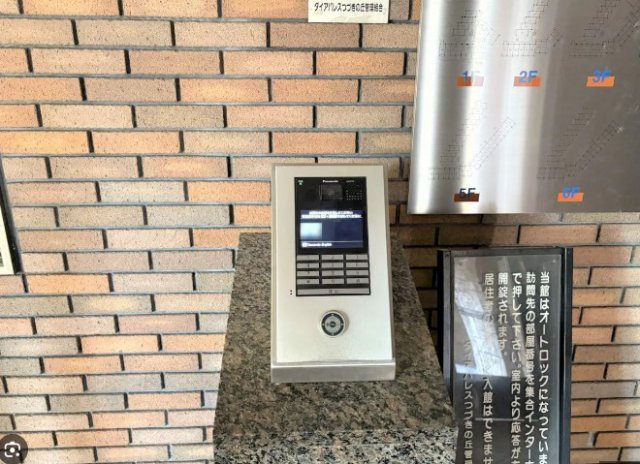 ダイアパレスつづきの丘の防犯設備|テレビモニター付きインターフォンなので、急な来客時の家族の安全にも役に立つ設備です