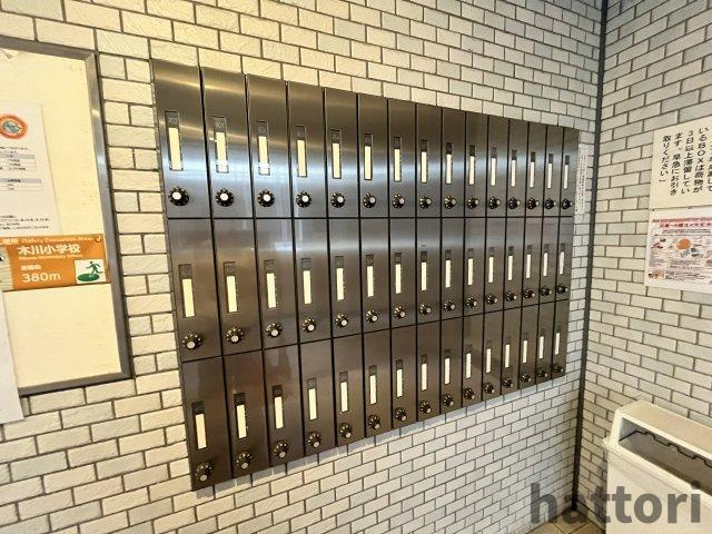 ルクレ新大阪レジデンスのその他共用部分