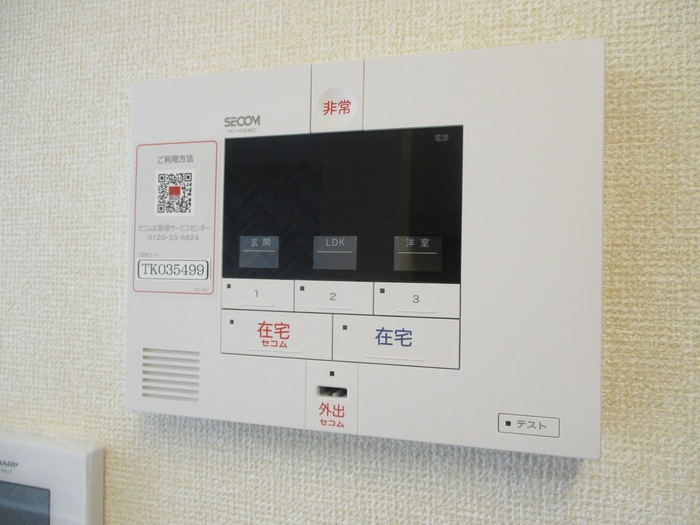 グランツ白金のセキュリティ