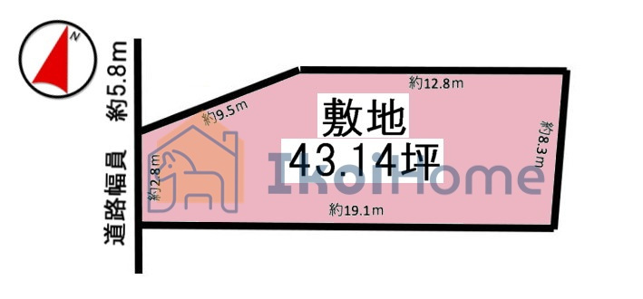 明石市西明石町1丁目　土地の土地図|敷地面積43.14坪ございます！前面道路5.8ｍございます！