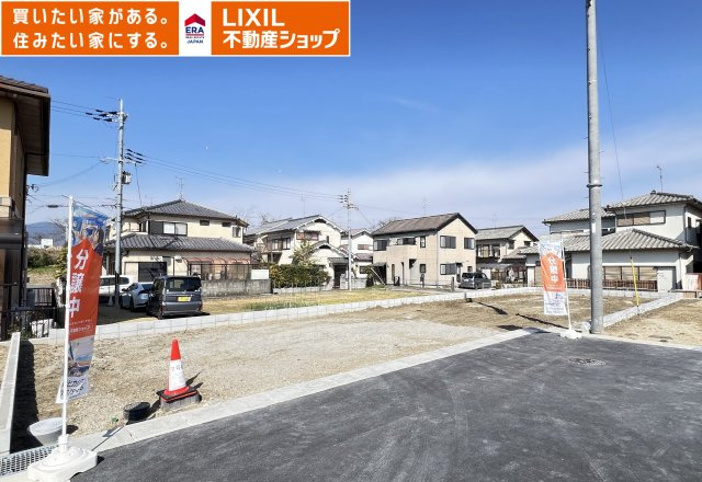 大和高田市西坊城第9期