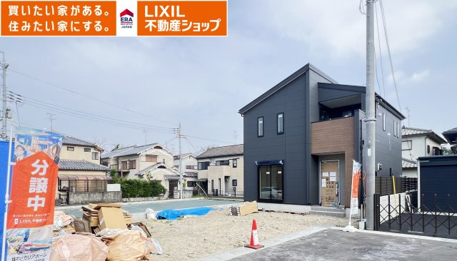 大和高田市西坊城第9期の外観|2026年６月13日撮影