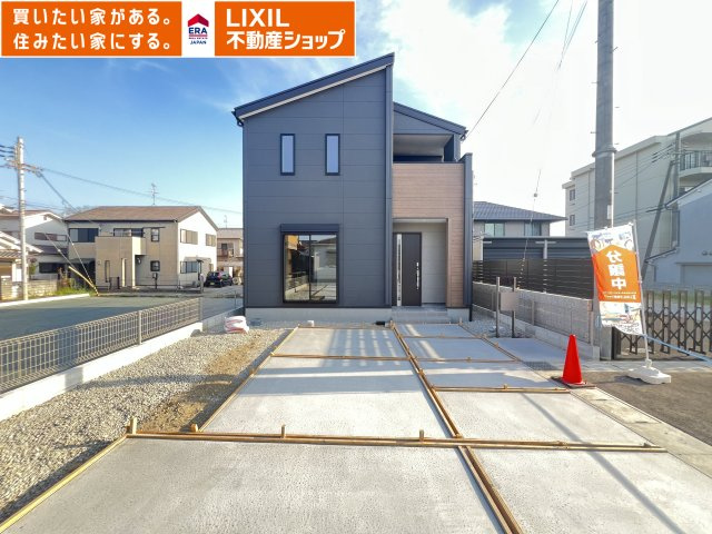 大和高田市西坊城第9期