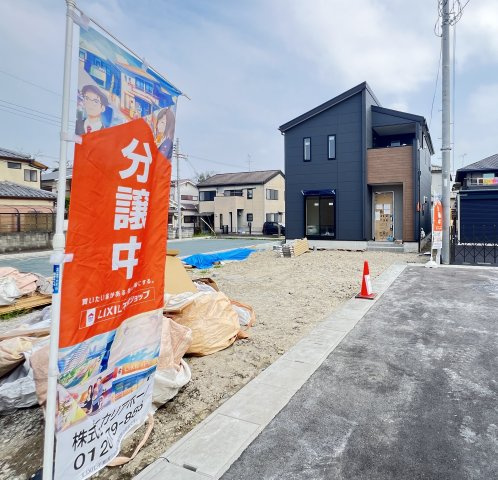 大和高田市西坊城第9期の外観|2026年６月13日撮影