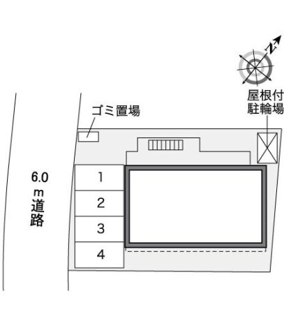 【その他】 | ※写真と現状が異なる場合は現状を優先